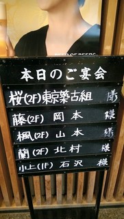 ランチ