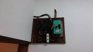 分電盤が古いまま