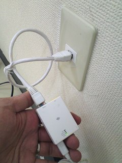 動作確認中