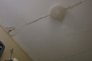 漏水